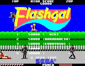 Flashgal screenshot