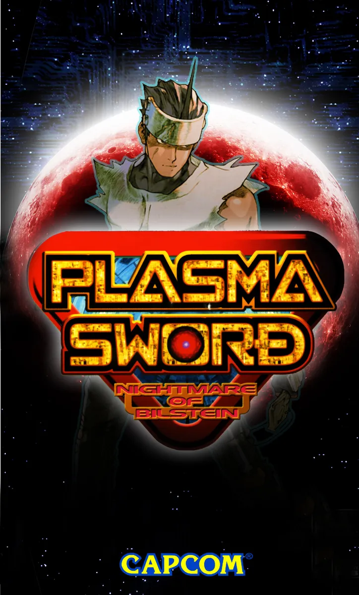 Plasma Sword: Nightmare of Bilstein box art