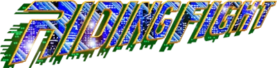 Riding Fight logo
