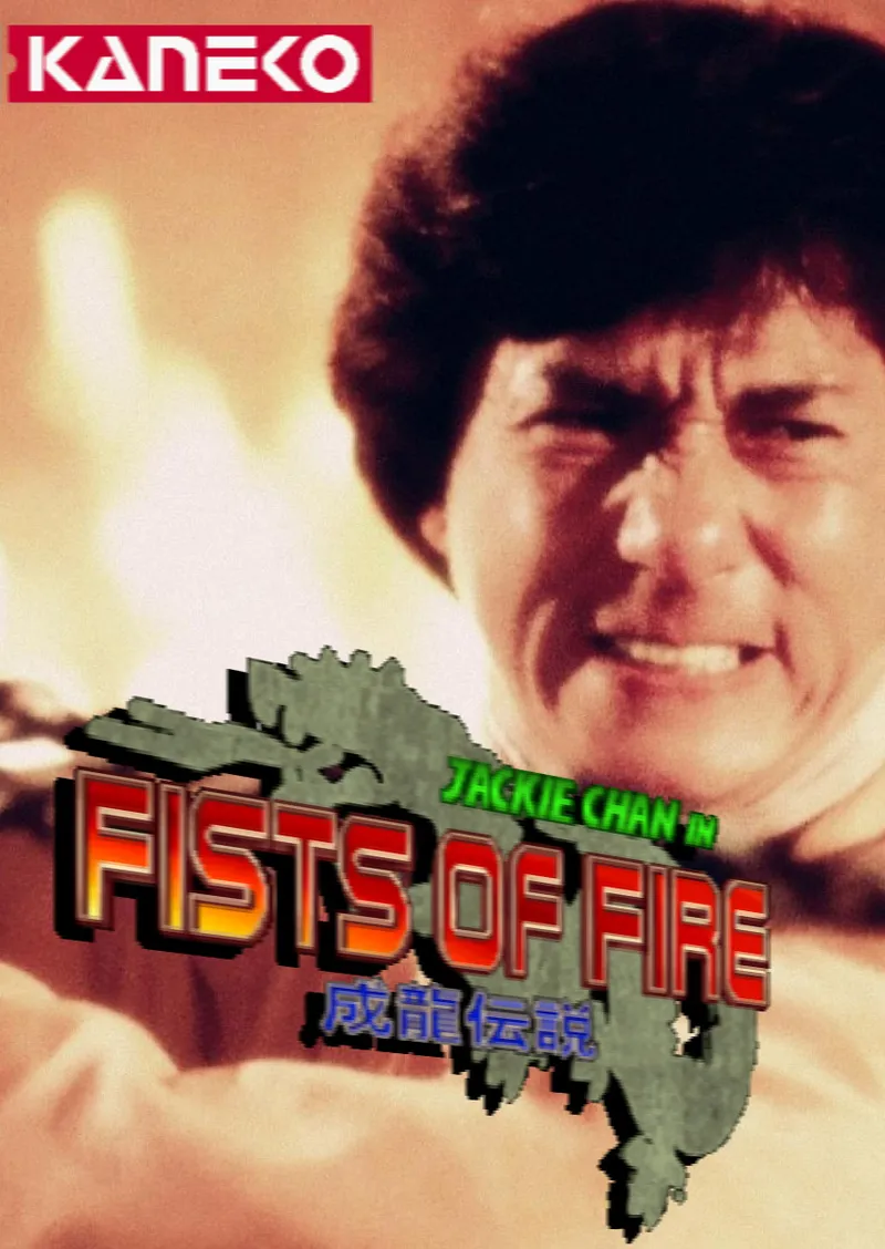 Jackie Chan in Fists of Fire box art