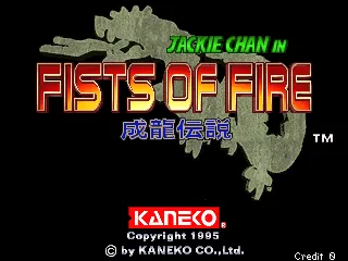 Jackie Chan in Fists of Fire screenshot