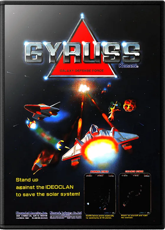 Gyruss box art