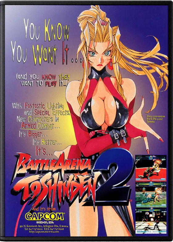 Battle Arena Toshinden 2 box art