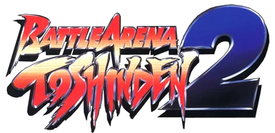 Battle Arena Toshinden 2 logo