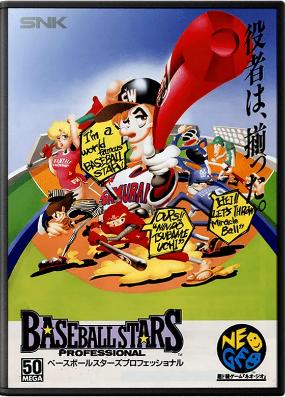Baseball Stars Professional box art