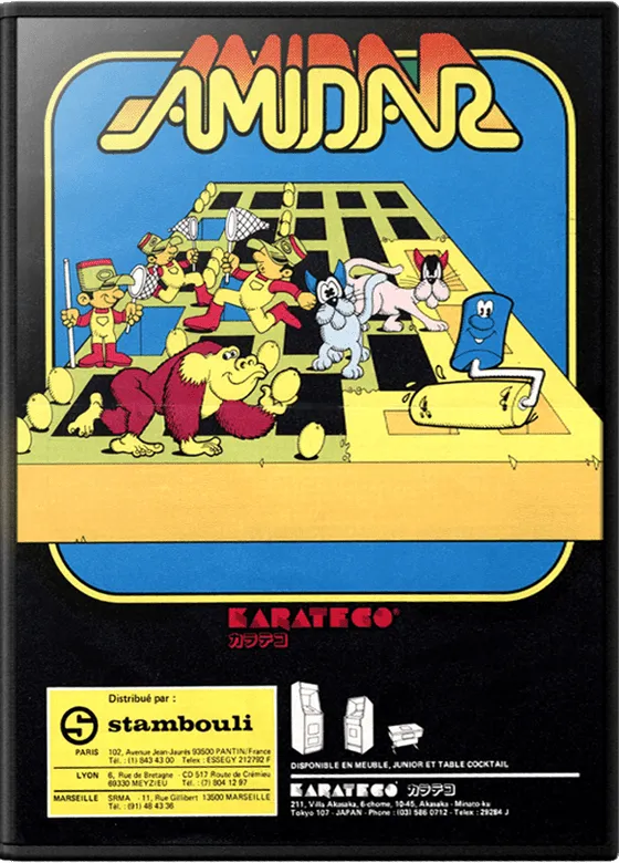 Amidar box art