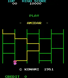 Amidar screenshot