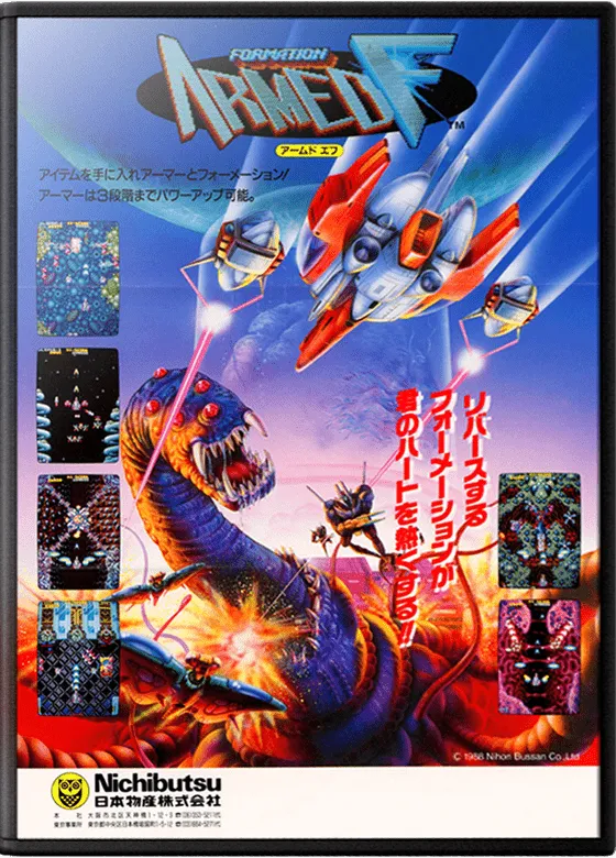 Armed F box art