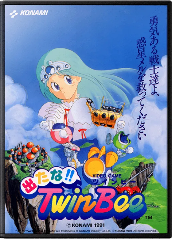 Bells & Whistles box art
