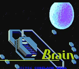 Brain screenshot