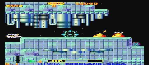Brain screenshot