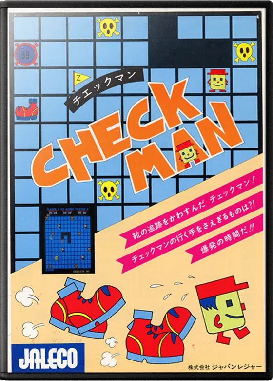 Check Man box art