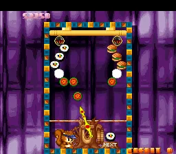 Backdrop artwork for Cookie & Bibi 3