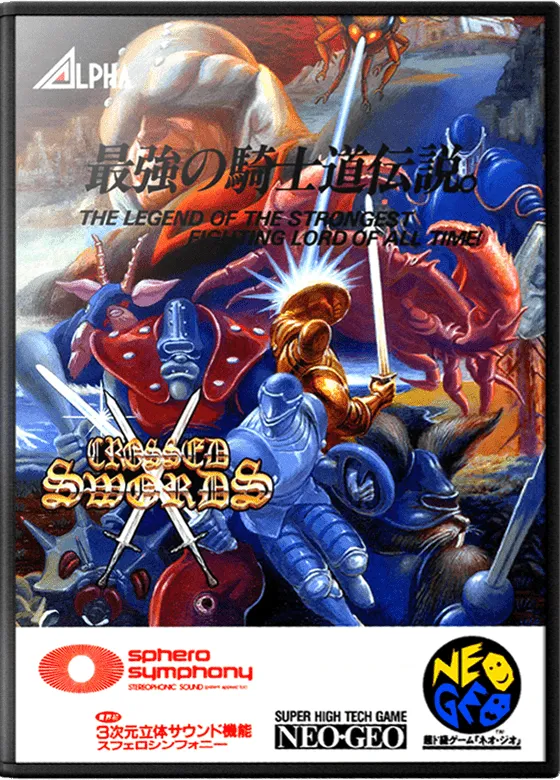 Crossed Swords box art