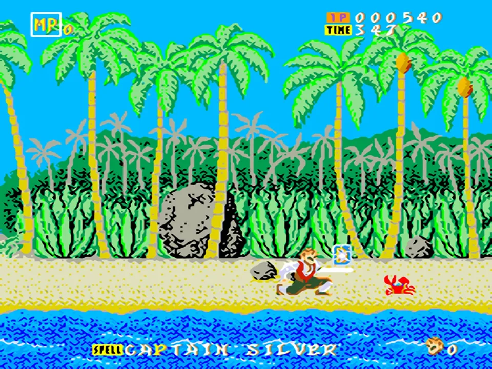 Backdrop artwork for Captain Silver