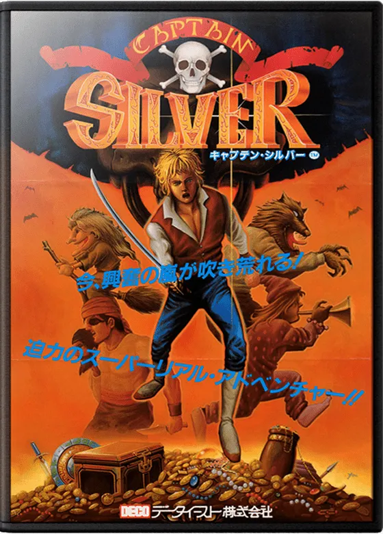 Captain Silver box art