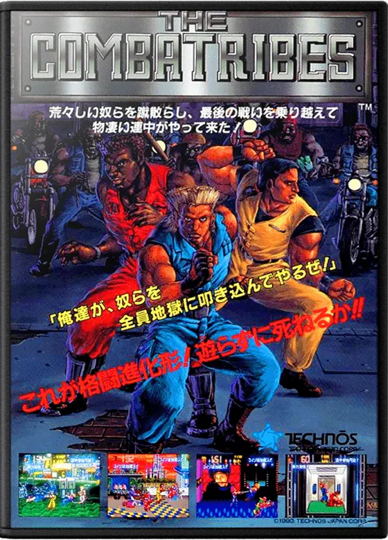 The Combatribes box art