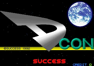 D-Con screenshot