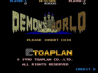 Demon's World / Horror Story screenshot