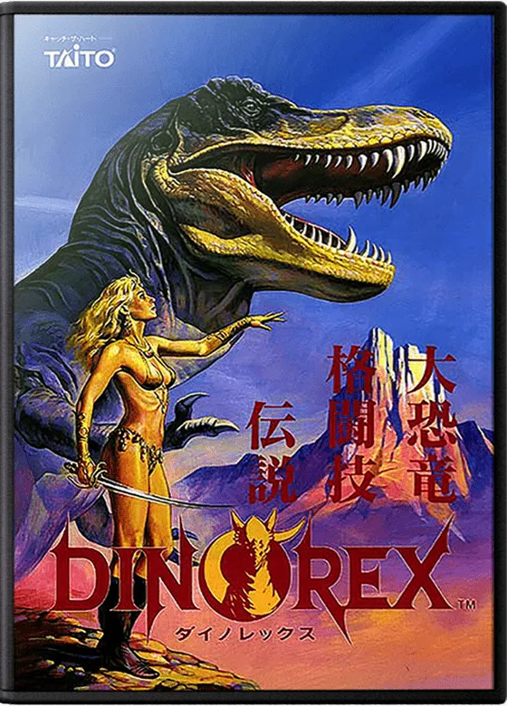 Dino Rex box art