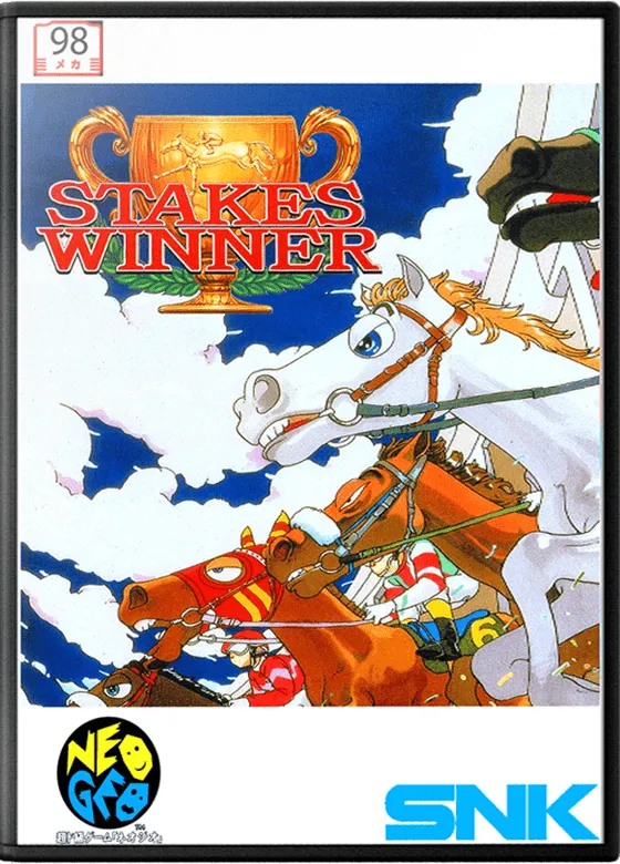 Stakes Winner / Stakes Winner: GI Kinzen  Seiha e no Michi cover art for Arcade