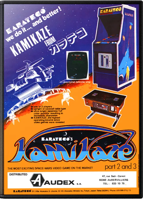 Kamikaze box art