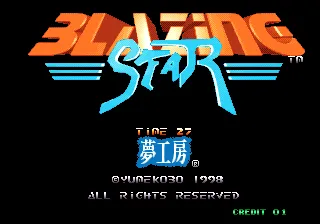 Blazing Star screenshot