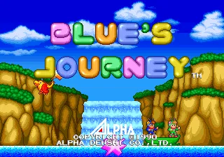 Blue's Journey / Raguy screenshot