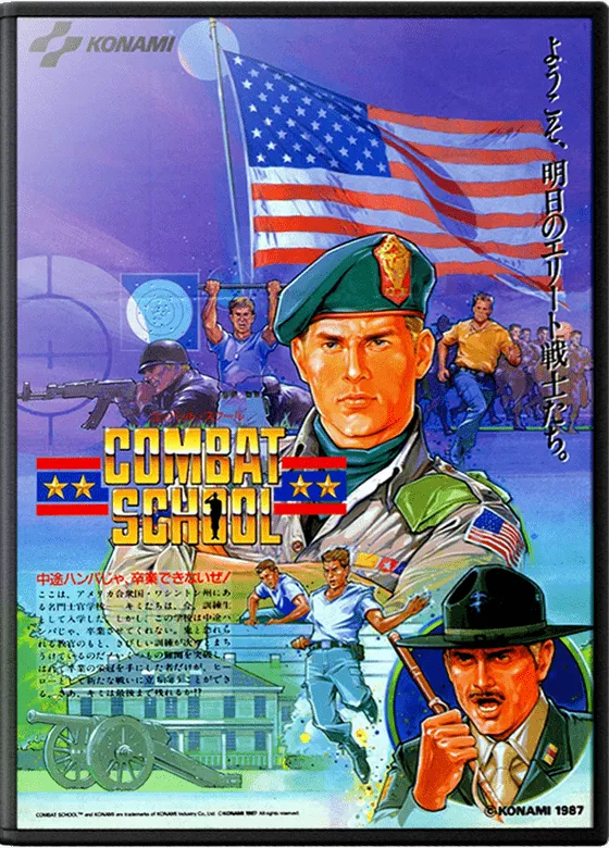 Combat School box art