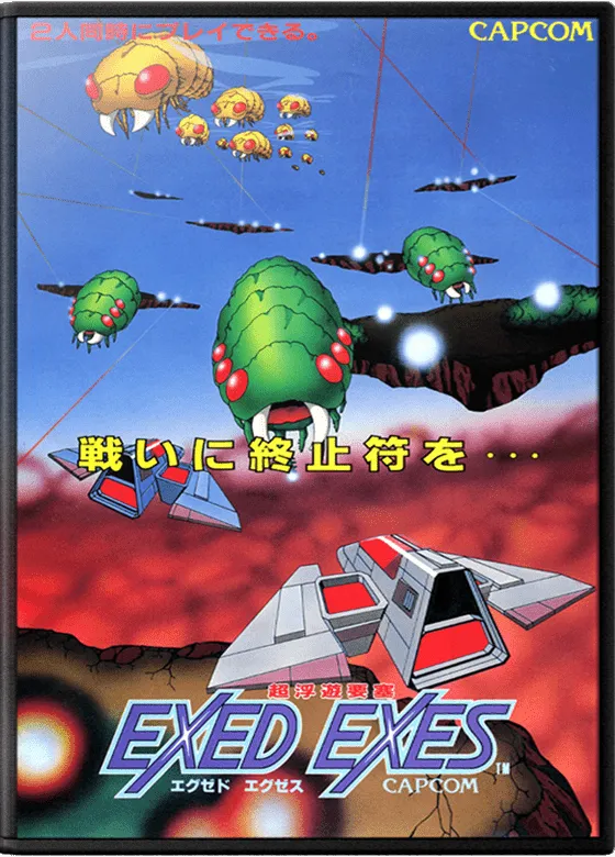 Exed Exes box art