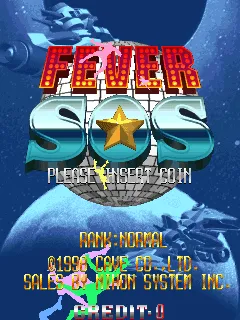Fever SOS screenshot