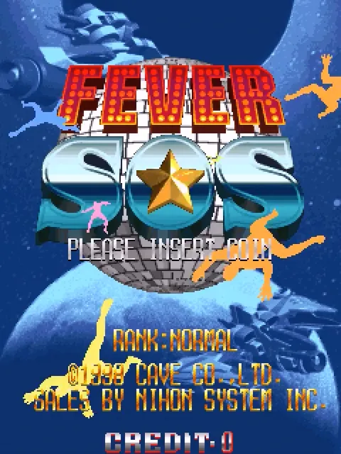 Fever SOS screenshot