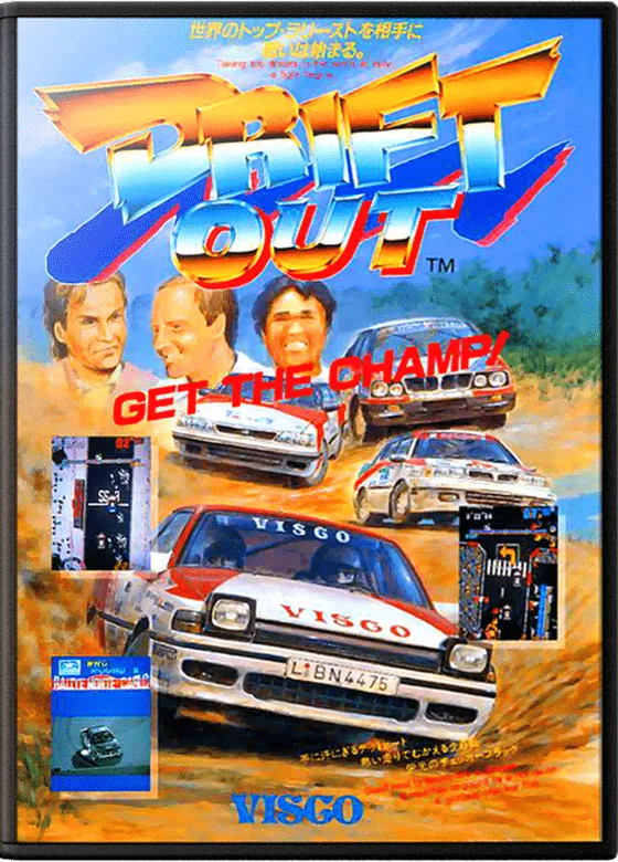 Drift Out box art