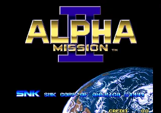 Alpha Mission II / ASO II: Last Guardian screenshot