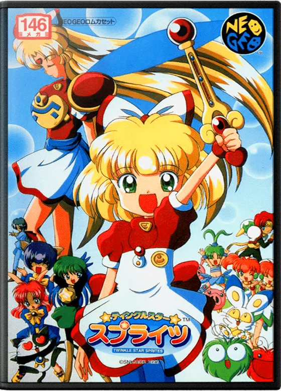 Twinkle Star Sprites box art
