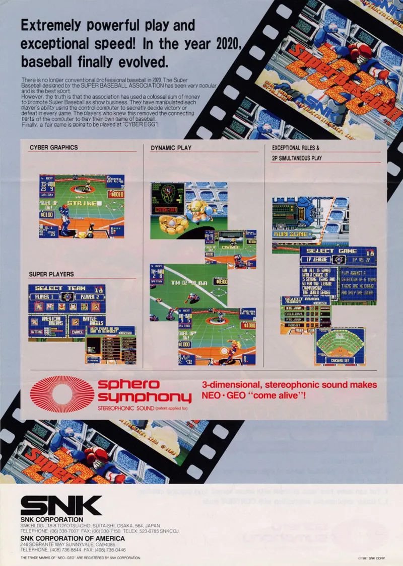 2020 Super Baseball box back
