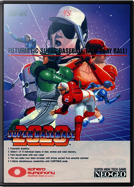 2020 Super Baseball box art
