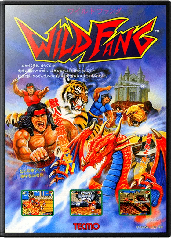 Wild Fang / Tecmo Knight box art