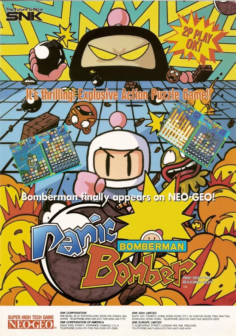 Panic Bomber box art