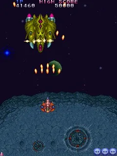 Backdrop artwork for Truxton / Tatsujin
