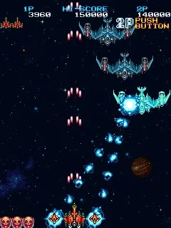Backdrop artwork for Truxton II / Tatsujin Oh