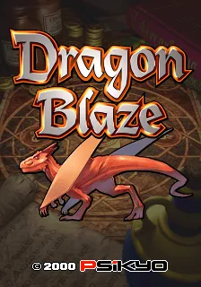 Dragon Blaze screenshot