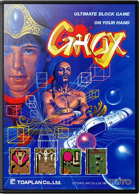 Ghox box art