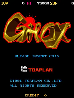 Ghox screenshot