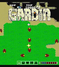 Gardia screenshot