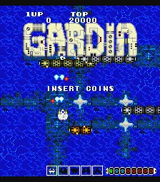 Gardia screenshot