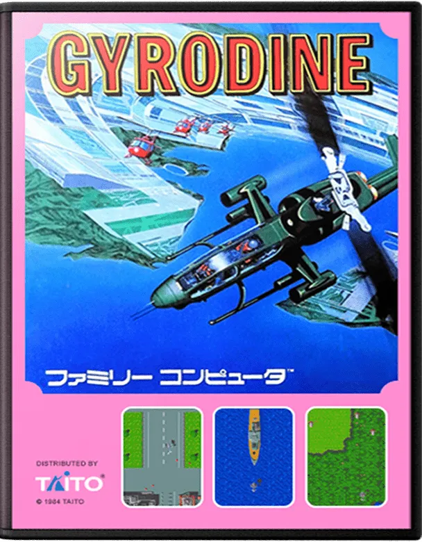 Gyrodine box art