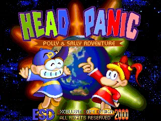 Head Panic screenshot