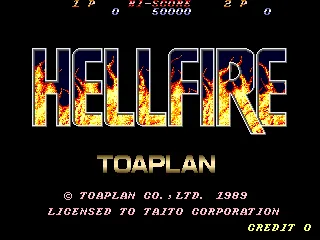 Hellfire screenshot