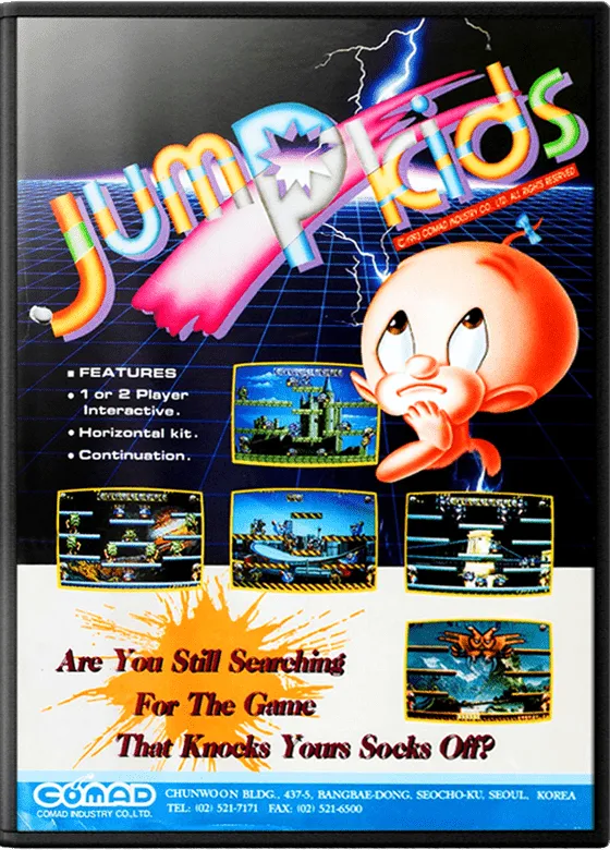 Jump Kids box art